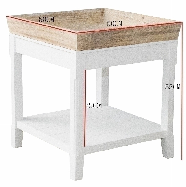 Beistelltisch Riviera - FSC FSC 100%, GFA-COC-002292-EG