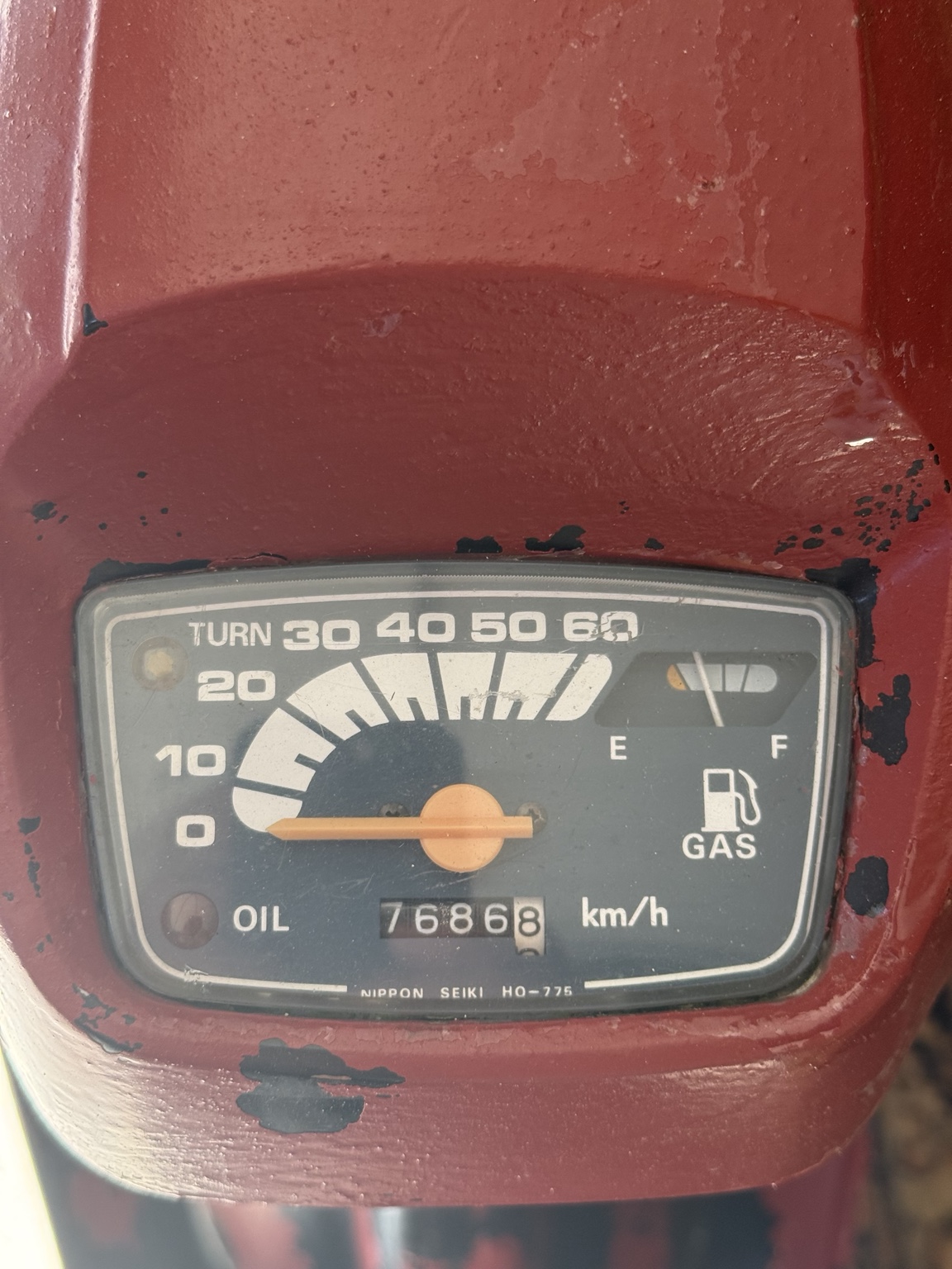 Honda AB 07 Kleinkraftrad von 1985 – 48 cm³ – 7.686 km laut Tacho + 2 Motoren